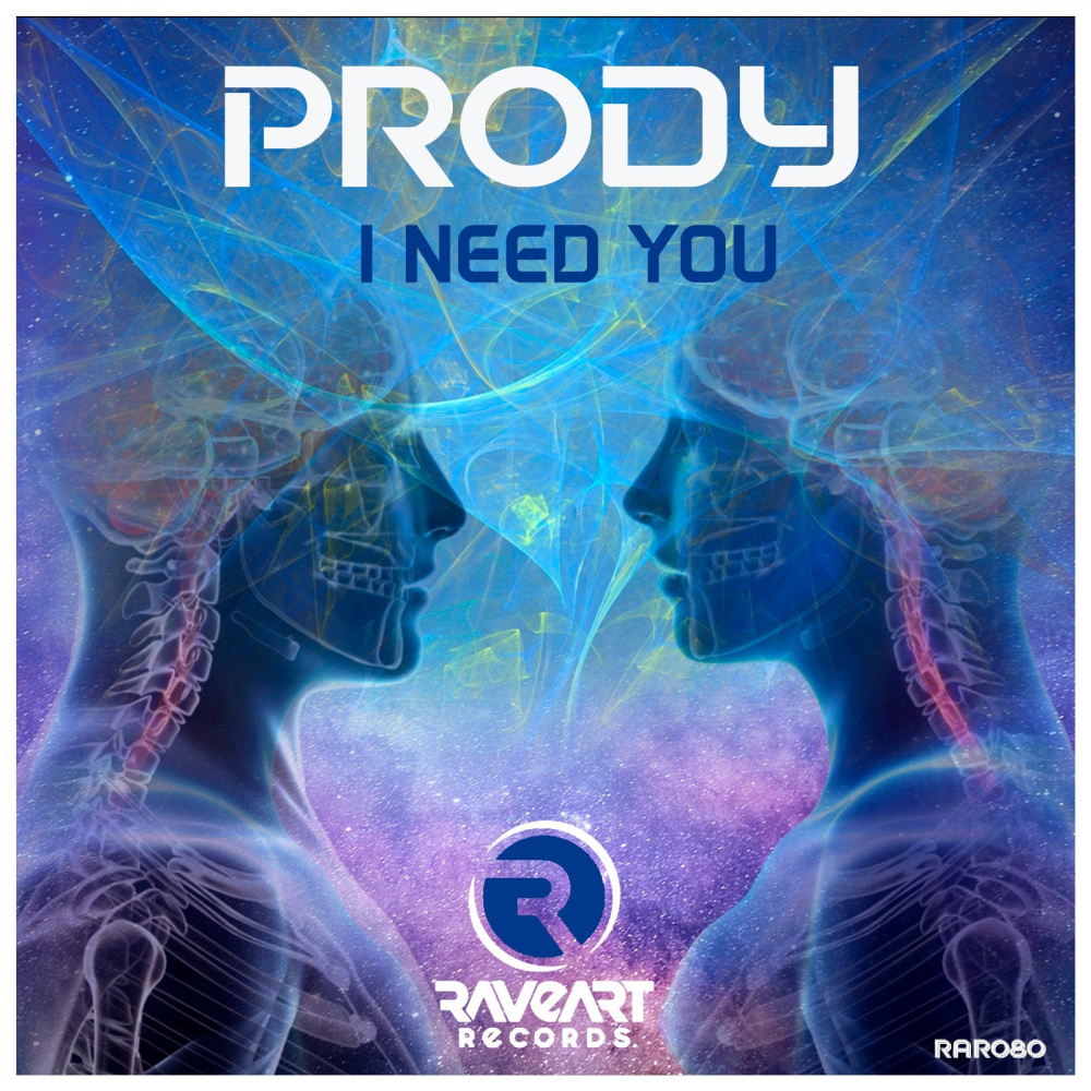 I Need You
