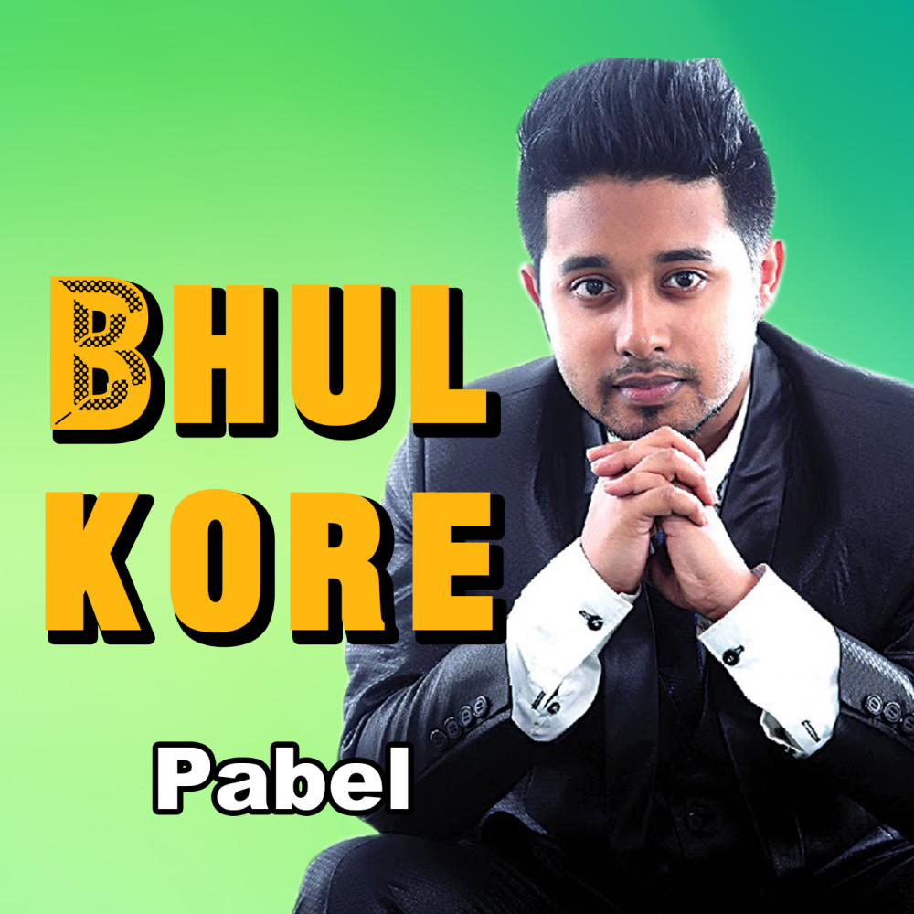 Bhul kore