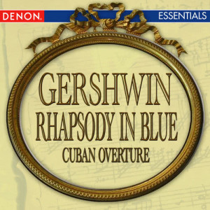ดาวน์โหลดและฟังเพลง Cuban Overture พร้อมเนื้อเพลงจาก Ivan Marinov