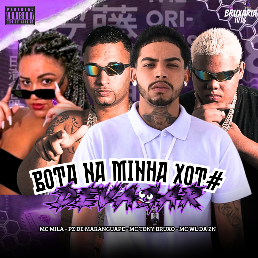 Bota na Minha Xota Devagar (Explicit)