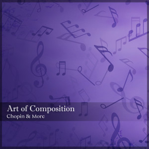 收聽Wilhelm Backhaus的Chopin: 12 Études, Op. 25: No. 8 in D-Flat Major歌詞歌曲