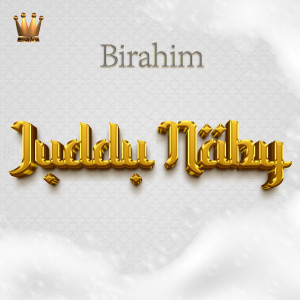 Listen to JUDDU NABY song with lyrics from Birahim