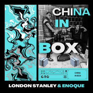 London Stanley的專輯CHINA IN BOX