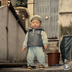 Listen to PEEKABOO song with lyrics from 이동민