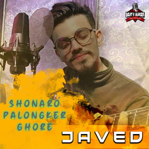 Listen to Shonaro Palongker Ghore song with lyrics from Raaz Hridoy