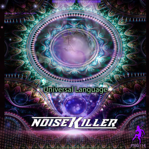 Listen to Imagine of Time and Space song with lyrics from NoiseKiller