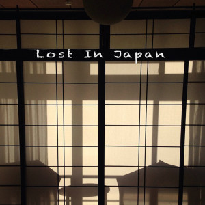 Lost In Japan