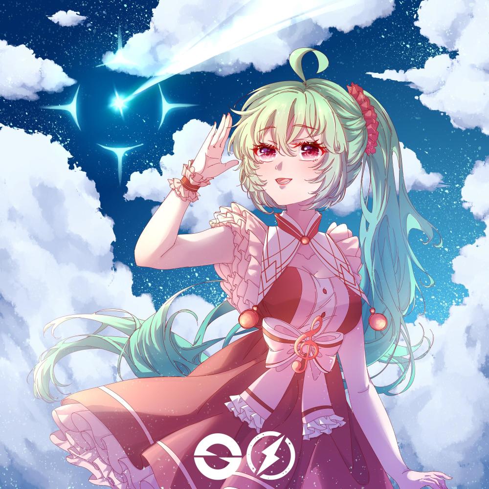 No Guidance (Nightcore)