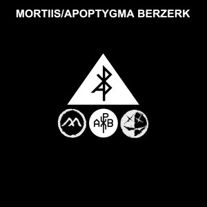 Mortiis的專輯Sins of Mine