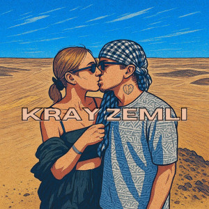 Album Kray Zemli from 