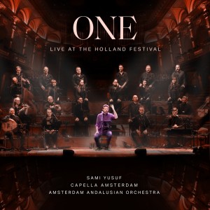 ดาวน์โหลดและฟังเพลง One (ONE: When Paths Meet) พร้อมเนื้อเพลงจาก Sami Yusuf