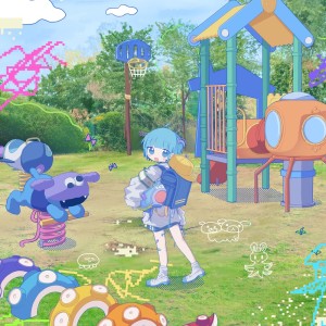 Dengarkan lagu O108ROCKET (feat. Neko Hacker) nyanyian Wotoha dengan lirik