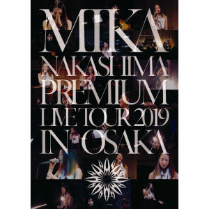 อัลบัม STARS from MIKA NAKASHIMA PREMIUM LIVE TOUR 2019 IN OSAKA ศิลปิน Mika Nakashima
