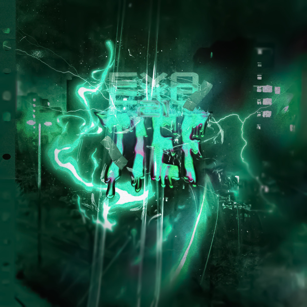 Tief (Explicit)