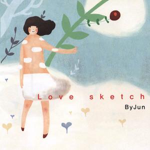 Dengarkan 지금 아무도 사랑하지 않는다(Don't Love Anybody) lagu dari Group Star dengan lirik