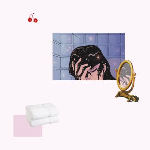 收听Triathalon的Couch歌词歌曲