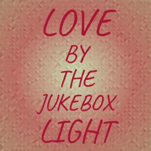 收听Ellas McDaniel的Tap Dance歌词歌曲