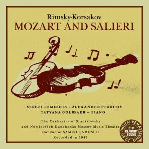 ดาวน์โหลดและฟังเพลง Mozart and Salieri: Scene II, Mozart's Requiem Mass พร้อมเนื้อเพลงจาก Tatyana Goldfarb