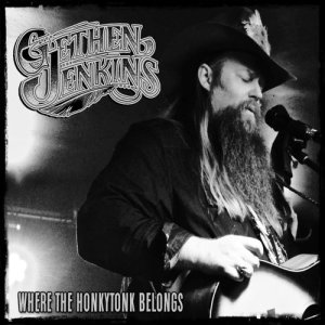 ดาวน์โหลดและฟังเพลง This Ol' Prison พร้อมเนื้อเพลงจาก Gethen Jenkins