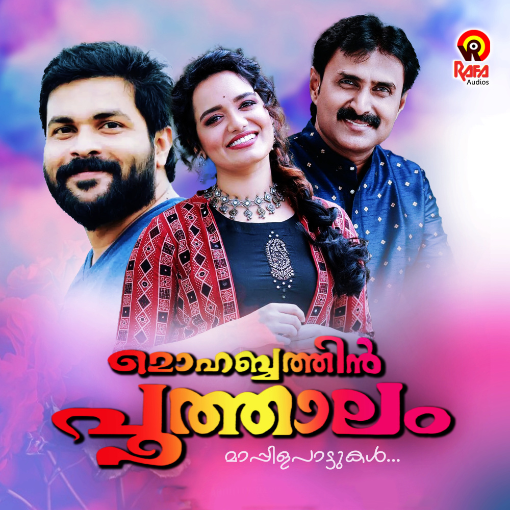 Manavaattipenne