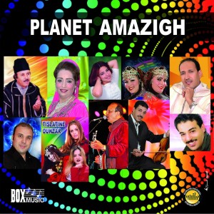 Album Planete amazigh (Musique souss amazigh berbere) from Various Artists