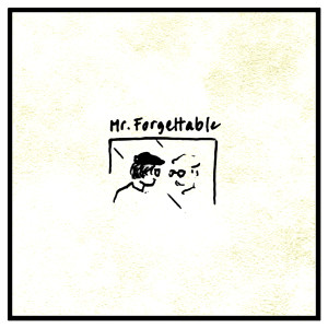 ดาวน์โหลดและฟังเพลง Miserable Man พร้อมเนื้อเพลงจาก David Kushner