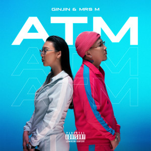 收聽Ginjin的ATM (Explicit)歌詞歌曲