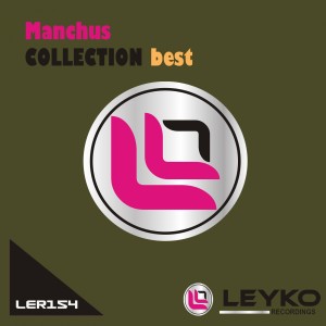 Manchus的專輯Manchus's Collection - Best