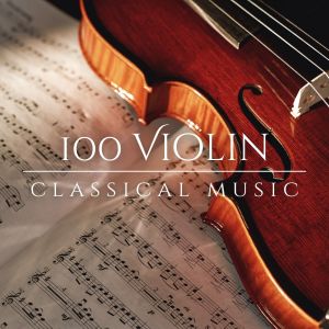 ดาวน์โหลดและฟังเพลง Symphony No. 6 in B Minor, Op. 74 "Patetica": II. Allegro con grazia พร้อมเนื้อเพลงจาก Wroclaw Symphonic Orchestra