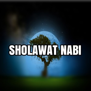 Sholawat Nabi dari Hamba Allah