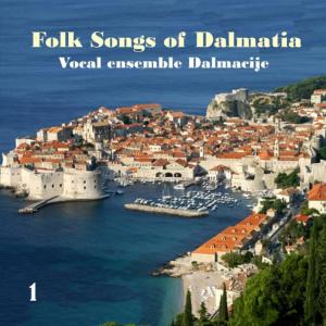 ดาวน์โหลดและฟังเพลง Lijepe li su cavtajke djevojke (Beautiful, Beautiful Are Cavtat Girls) พร้อมเนื้อเพลงจาก Vocal Ensemble Dalmacije