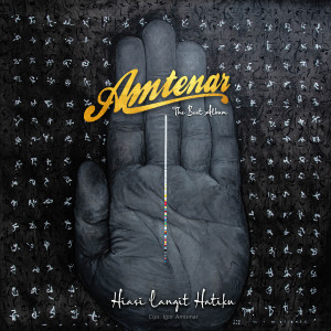 Album Hiasi Langit Hatiku from Amtenar