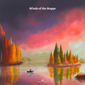 Listen to station song with lyrics from Bhxa