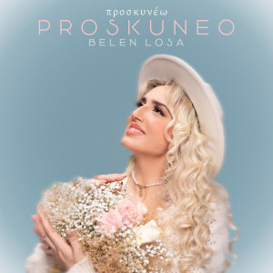 ดาวน์โหลดและฟังเพลง Dame de Tu Agua พร้อมเนื้อเพลงจาก Belen Losa