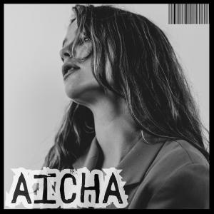 Relaxing Sounds的專輯Aicha (Special Version)