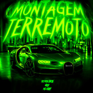 Dj kiss beta的专辑MONTAGEM TERREMOTO (Explicit)