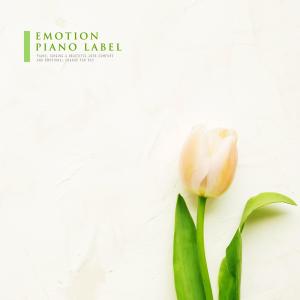Listen to Remember You song with lyrics from 해솔