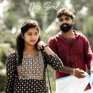 ดาวน์โหลดและฟังเพลง My Soul พร้อมเนื้อเพลงจาก Abhinav BS
