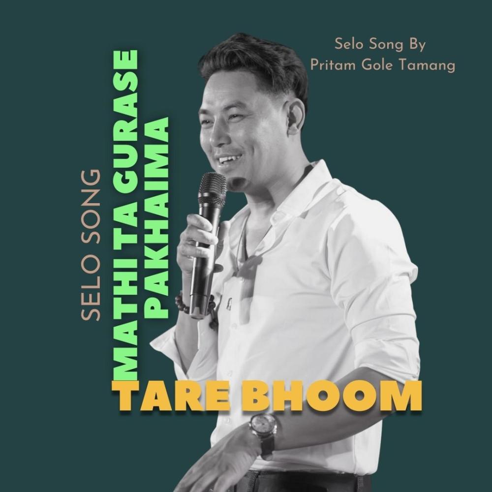 Mathi Ta Gurase Pakhaima (Tarebhoom Song)