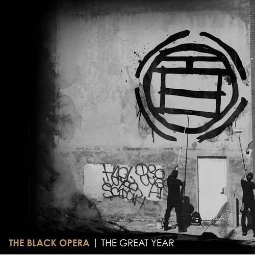 Beginning of the End (feat. Georgia Anne Muldrow) (Explicit)