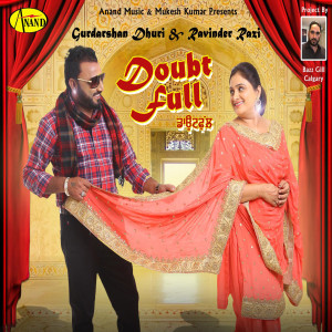 Album Doubt Full from 