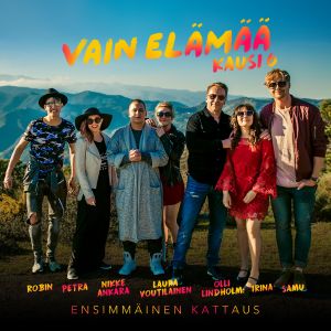 收聽Nikke Ankara的Kesärenkaat (Vain elämää kausi 6)歌詞歌曲
