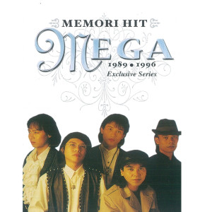收聽Mega的Suara Cinta (Album Version)歌詞歌曲