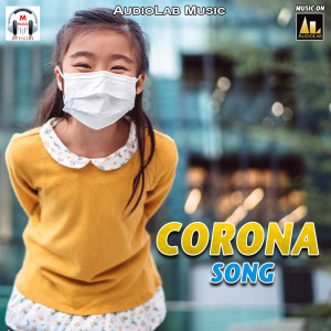 Album Corona Song from 