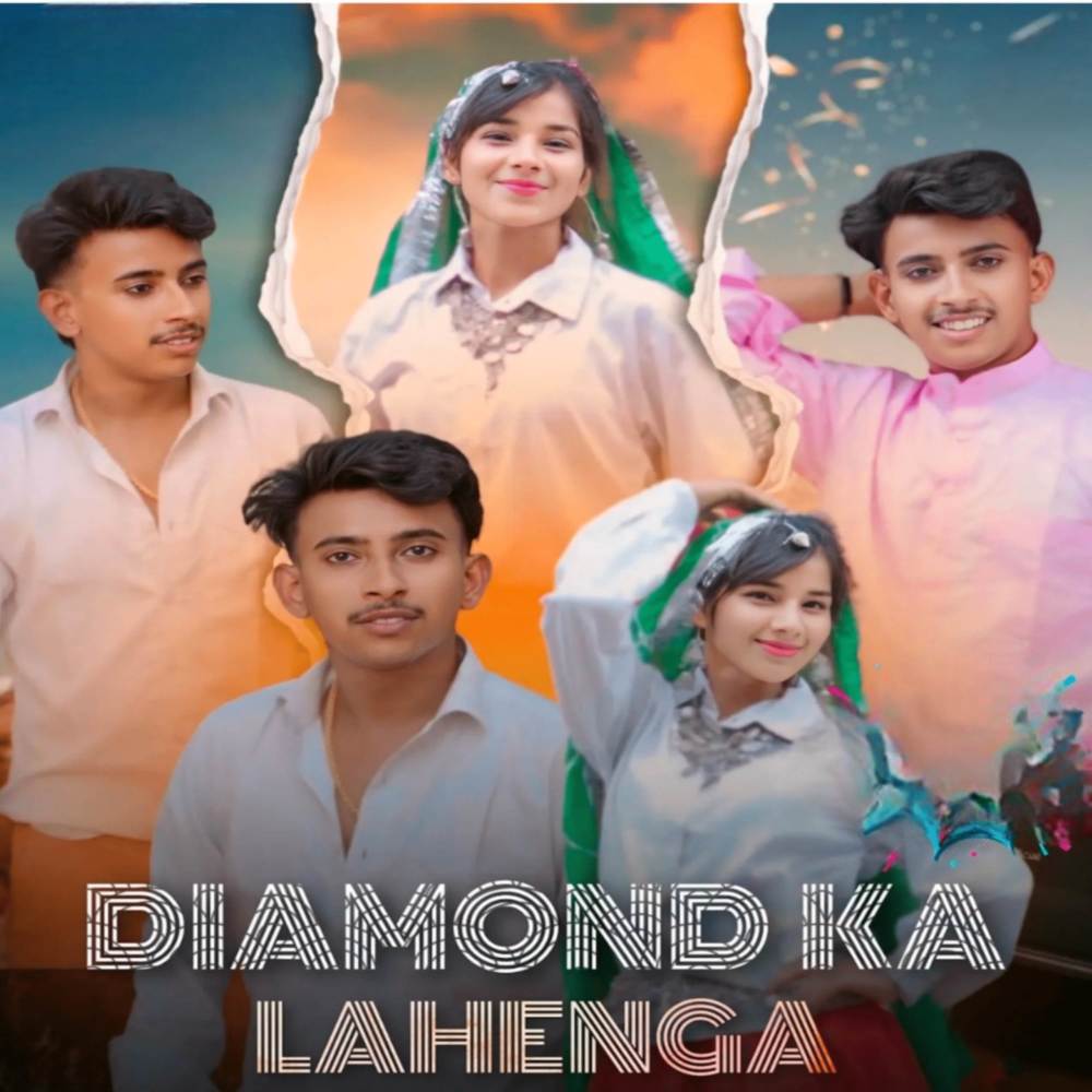 Diamond Ka Lahenga