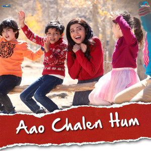 Album Aao Chalen Hum (From "Hungama 2") oleh Anu Malik