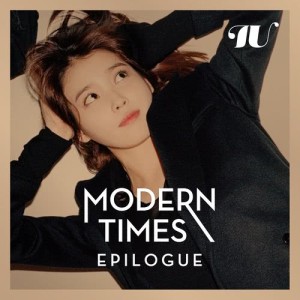Listen to Modern Times song with lyrics from IU