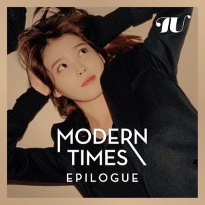 Listen to (Bonus Track) Voice Mail (Korean Ver.) (KOREAN VER.) song with lyrics from IU