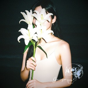 Album Natsuya / Sumi from Gaiyu