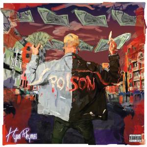 收聽Hypa Rhymes的Just Chillin' (feat. Htet) (Explicit)歌詞歌曲
